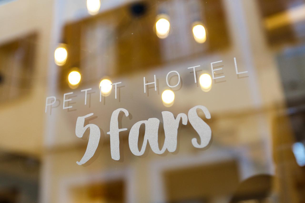 Petit Hotel 5 Fars (Adults Only) Ciutadella  Exterior foto